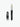 Montegrappa Extra 1930 Fountain Pen | B