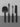 Normann Copenhagen Pebble Cheese Fork Black | C