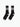 Aspesi Silenzio Socks Black and White Two Pack