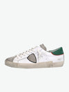 Philippe Model PRSX Sneakers Low Men White and Military Green