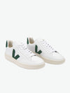 V-12 Leather Green Sneakers