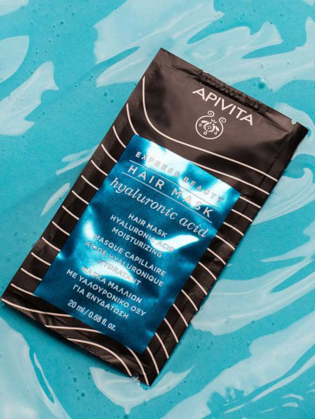 Apivita Moisturizing Hair Mask Express Beauty | B
