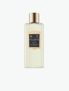 Floris London Cefiro Moisturising Bath And Shower Gel | A