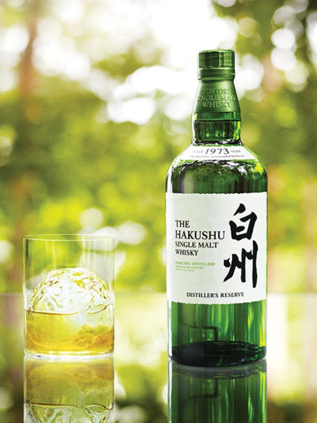 Suntory Hakushu Distiller's Reserve | B