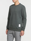 Logomania Crew Neck Sweatshirt Khaki | C