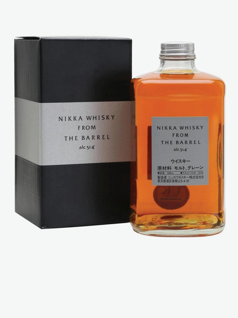 Nikka Whiskey From the Barrel | B