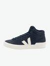 Veja Minotaur Suede Nautico Pierre Sneakers