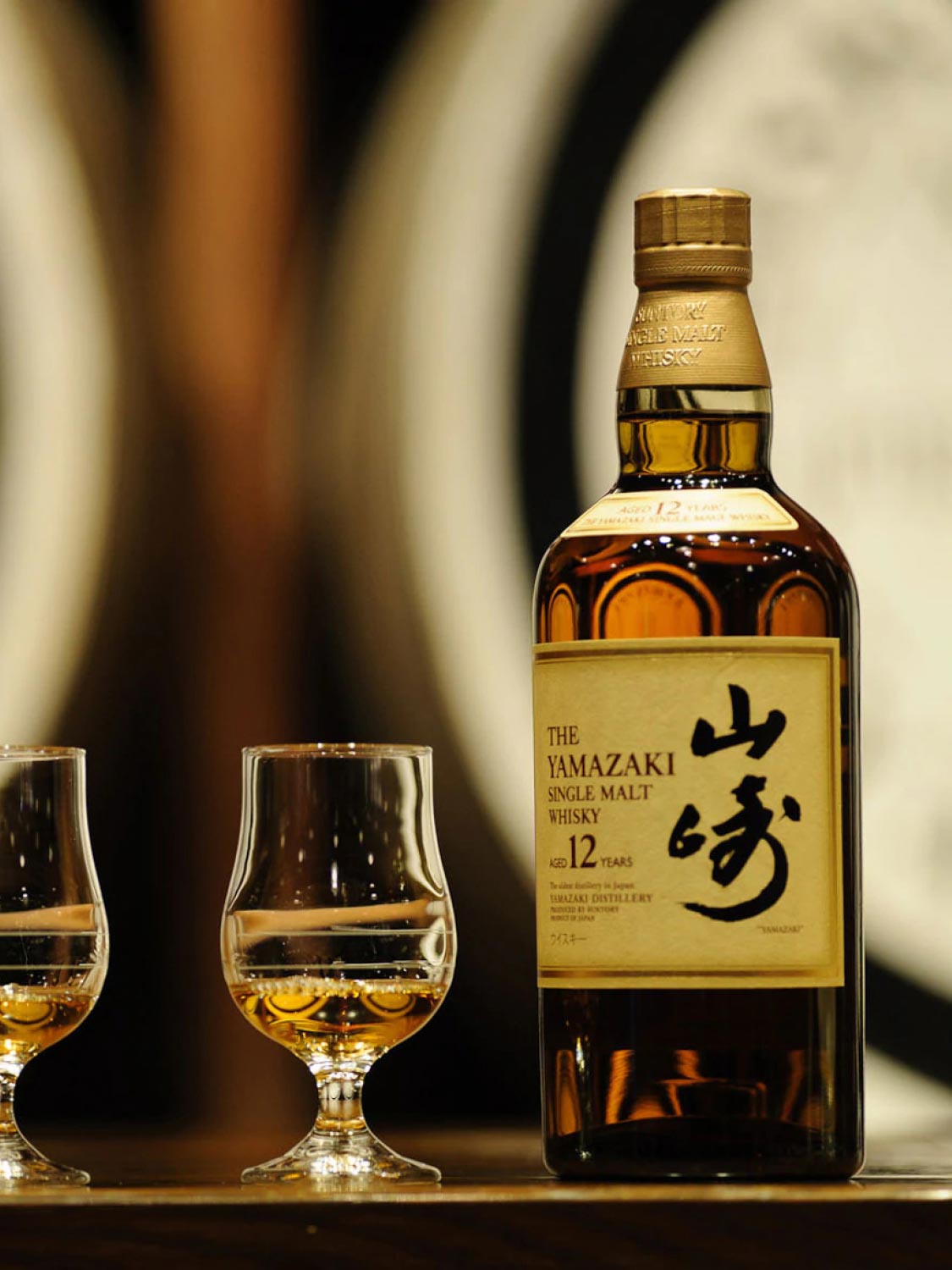 The Yamazaki, 12 ans d'âge, Whisky Japonais Single Malt